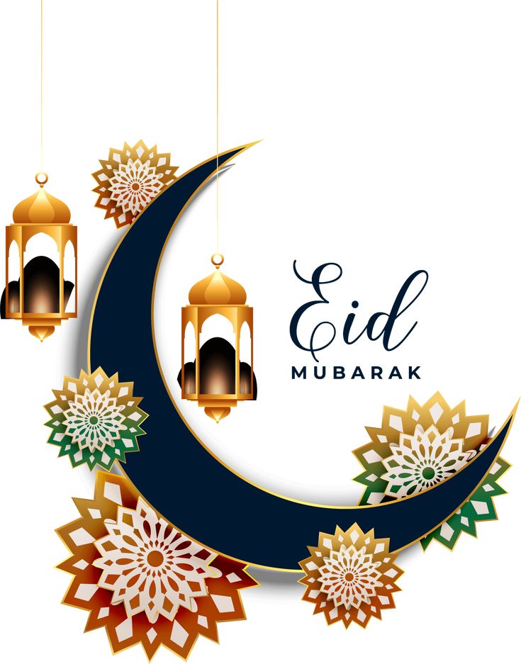 Eid