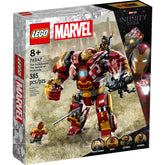 The Hulkbuster: The Battle of Wakanda | 76247