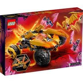 Cole's Dragon Cruiser | 71769