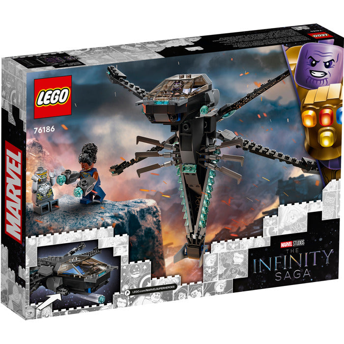 Black Panther Dragon Flyer | 76186