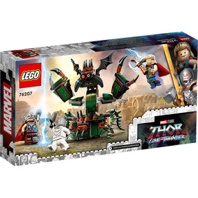 Attack on New Asgard | 76207