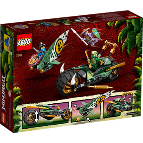 Lloyd's Jungle Chopper Bike | 71745