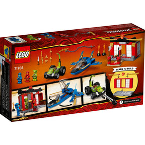 Storm Fighter Battle | 71703